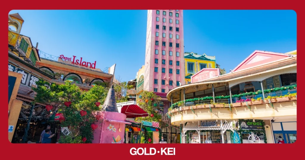 アメリカンヴィレッジの画像